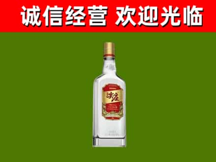 成都回收尖庄酒